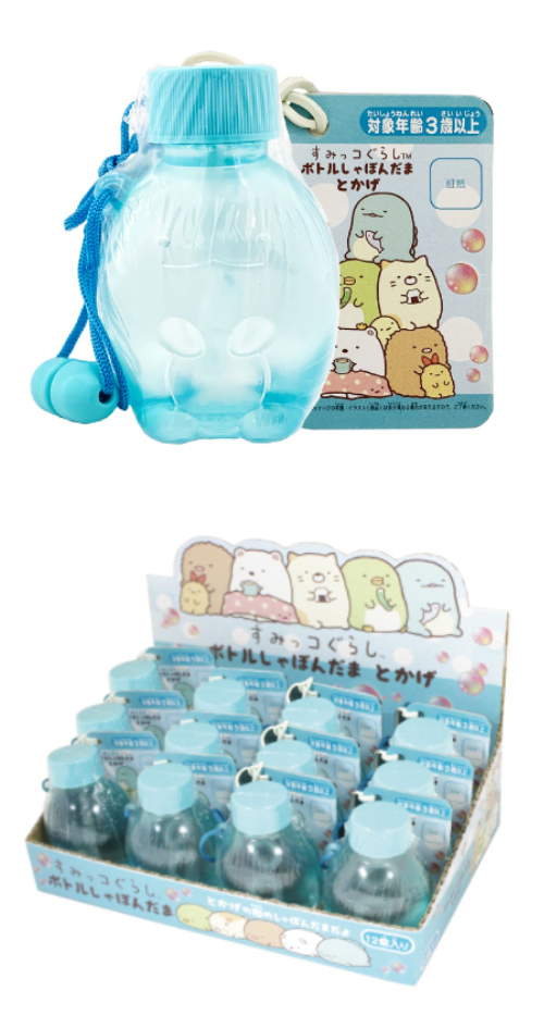 䢣ߤå餷Ȥܥȥ륷ܥ ONECH01755