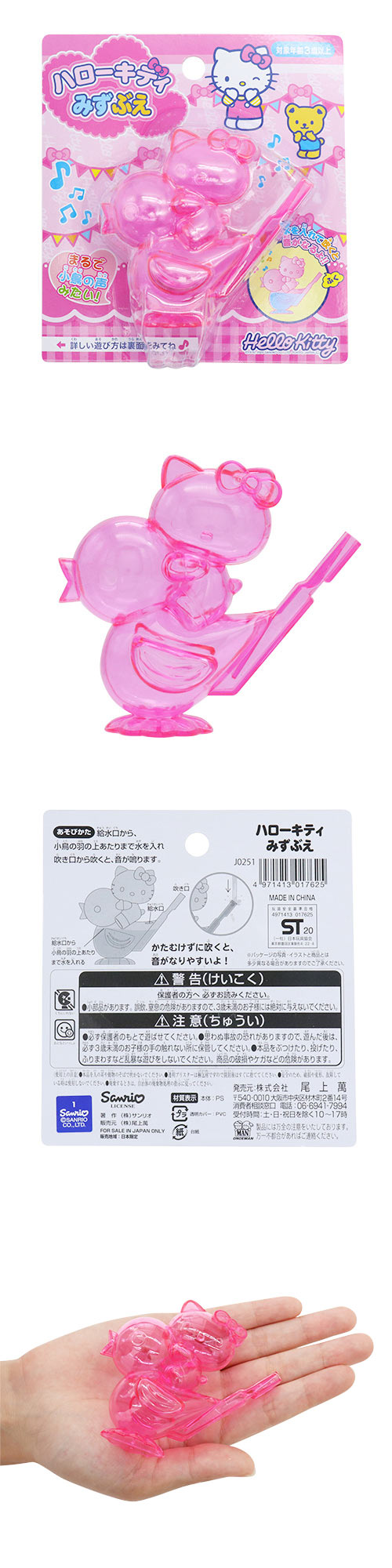 䢣ϥƥߤ֤ ONECH01762