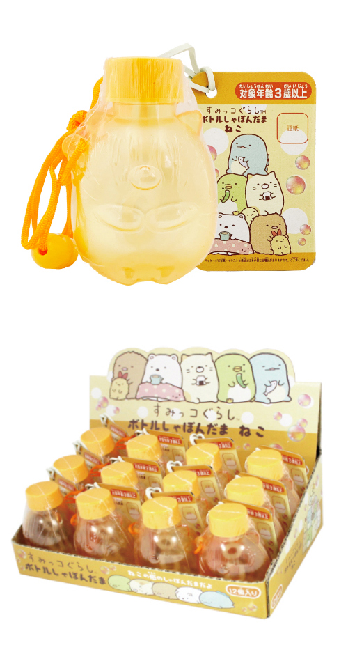 䢣ߤå餷ͤܥȥ륷ܥ ONECH01763