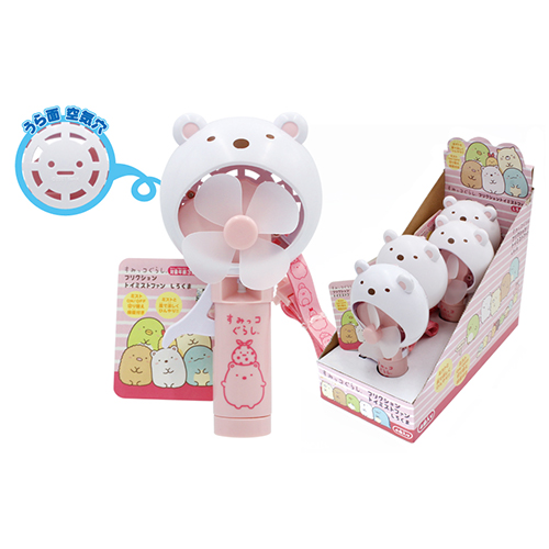 䢣եꥯȥߥȥե󡡤ߤå餷ޡ ONECH01770