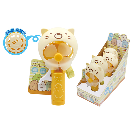 եꥯȥߥȥե󡡤ߤå餷ͤ ONECH01794