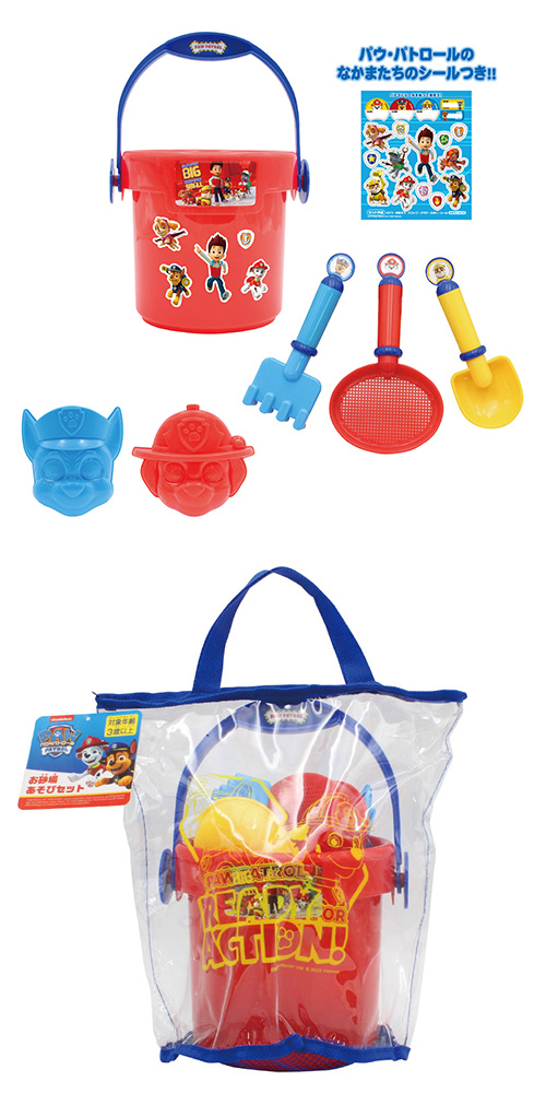 ѥѥȥ롡줢ӥå ONECH01907