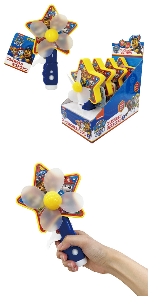 䢣եꥯߥȥե󡡥ѥѥȥ ONECH01909