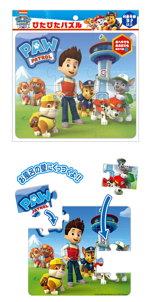 ѥѥȥ롡ԤԤѥ ONECH01916