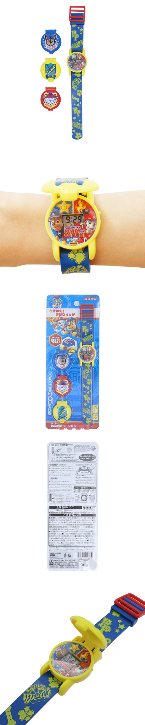 ѥѥȥ롡ǥå ONECH01917