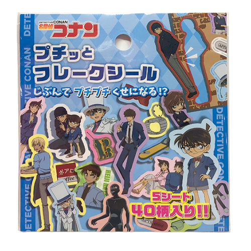 䢣̾õ女ʥ󡡥ץäȥե졼 ONECH02060