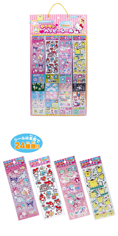 䢣ꥪ饯ϥåԡ(24) ONECH02221