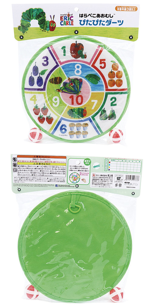 ϤڤषԤԤ ONECH02333