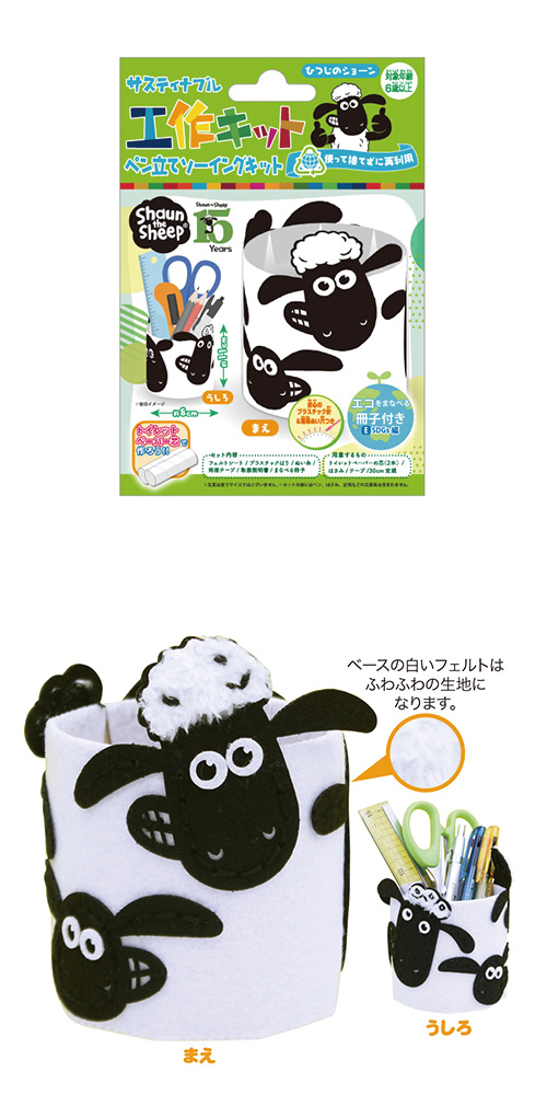 䢣ƥʥ֥빩åȡڥΩƥ󥰡ҤĤΥ硼 ONEKK01983