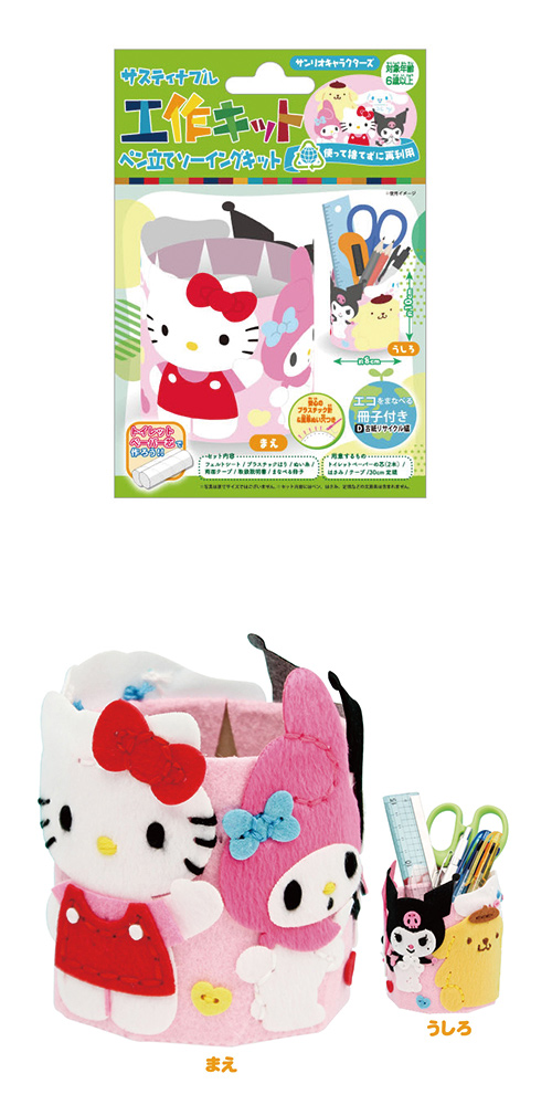 䢣ƥʥ֥빩åȡڥΩƥ󥰡ꥪ饯 ONEKK01985