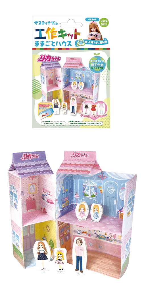 䢣ƥʥ֥빩åȡޤޤȥϥꥫ ONEKK01993