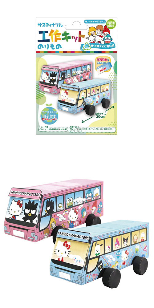 䢣ƥʥ֥빩åȡΤΡꥪ饯 ONEKK01994