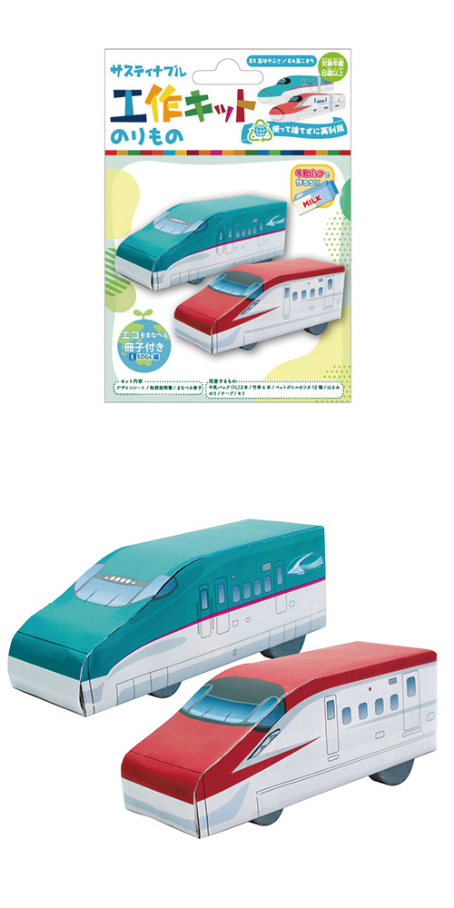 䢣ƥʥ֥빩åȡΤΡţϤϤ֤ţϤޤ ONEKK01999