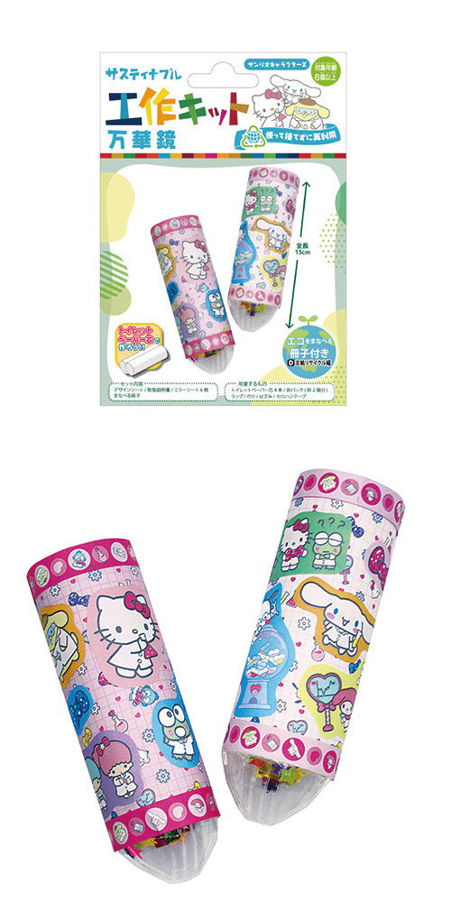 䢣ƥʥ֥빩åȡڶꥪ饯 ONEKK02000