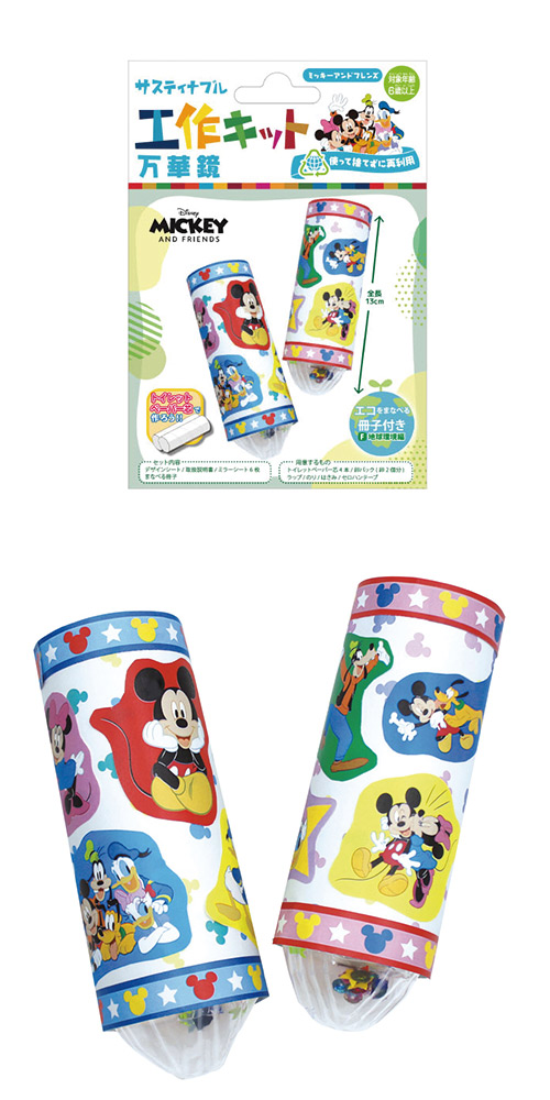 䢣ƥʥ֥빩åȡڶߥåե ONEKK02002