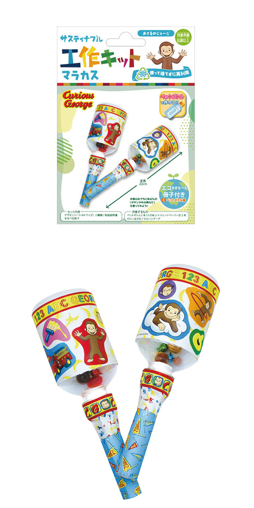 䢣ƥʥ֥빩åȡޥ饫Υ硼 ONEKK02003