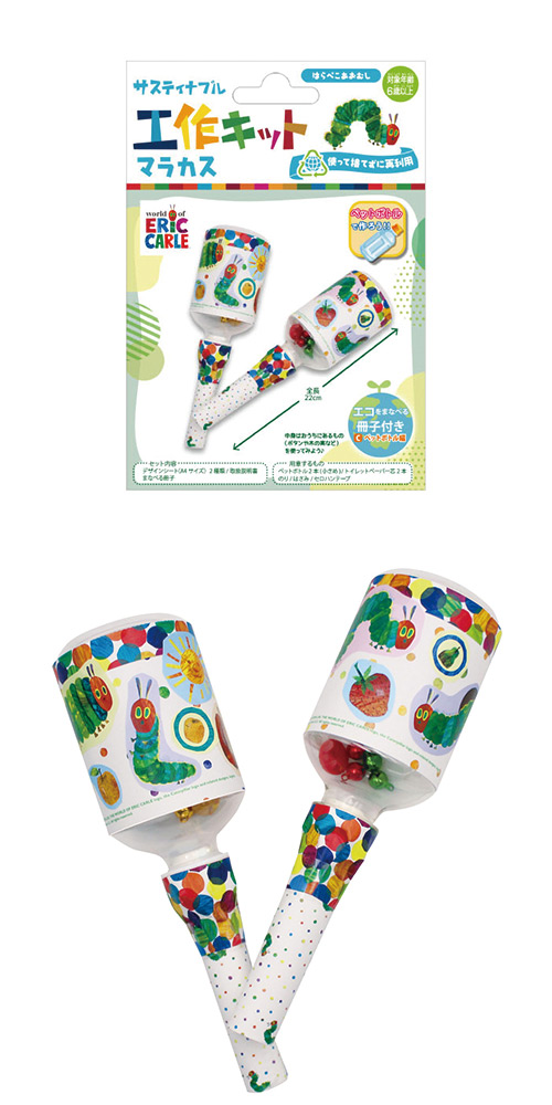 ߸˸¤ꢣƥʥ֥빩åȡޥ饫Ϥڤष ONEKK02004