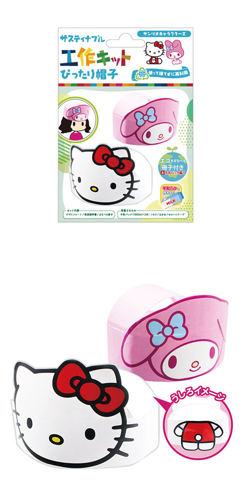 䢣ƥʥ֥빩åȡԤä˹ҡꥪ饯 ONEKK02006