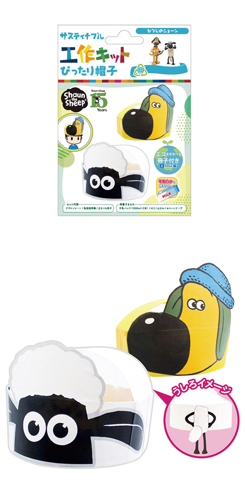 䢣ƥʥ֥빩åȡԤä˹ҡҤĤΥ硼 ONEKK02009