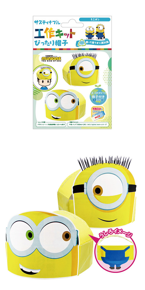 䢣ƥʥ֥빩åȡԤä˹ҡߥ˥ ONEKK02010