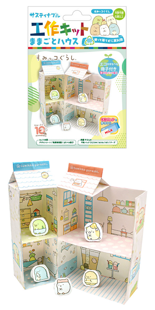 䢣ƥʥ֥빩åȡޤޤȥϥߤå餷 ONEKK02342