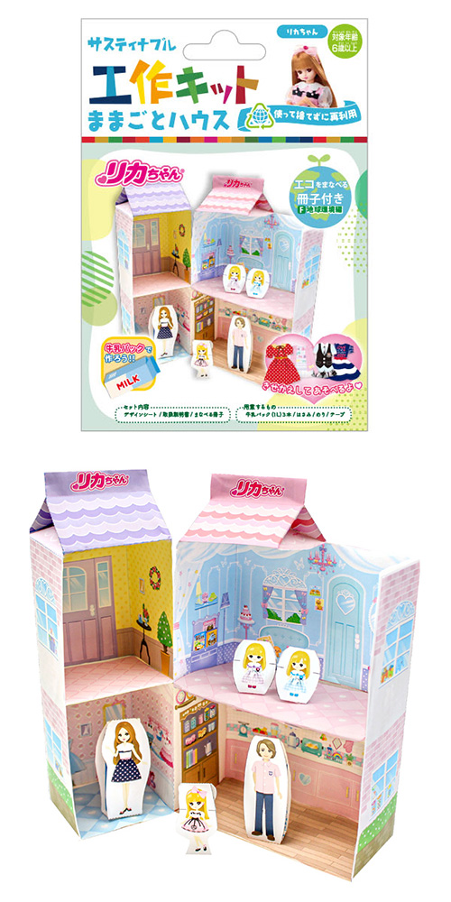 䢣ƥʥ֥빩åȡޤޤȥϥꥫ ONEKK02345