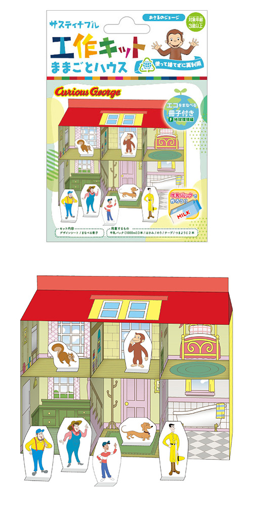 䢣ƥʥ֥빩åȡޤޤȥϥΥ硼 ONEKK02348