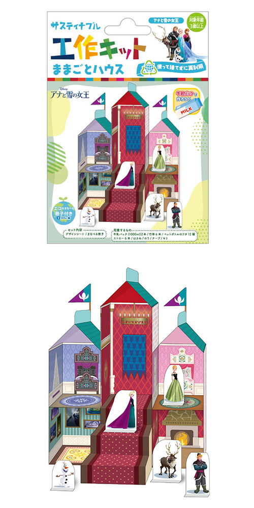 䢣ƥʥ֥빩åȡޤޤȥϥʤν ONEKK02349