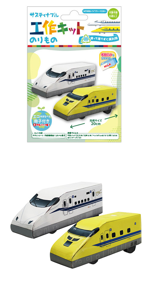 䢣ƥʥ֥빩åȡΤΡΣƥʥ֥롿ɥ ONEKK02352