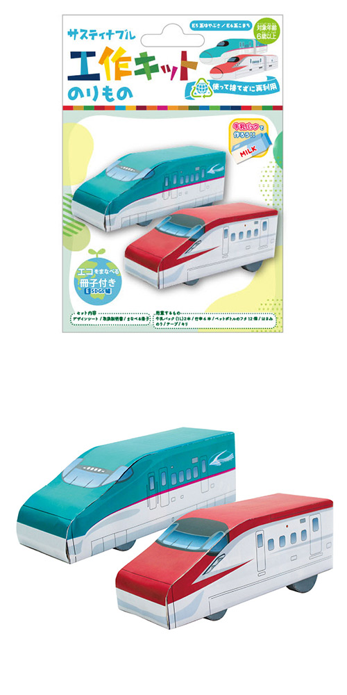 䢣ƥʥ֥빩åȡΤΡţϤϤ֤ţϤޤ ONEKK02353