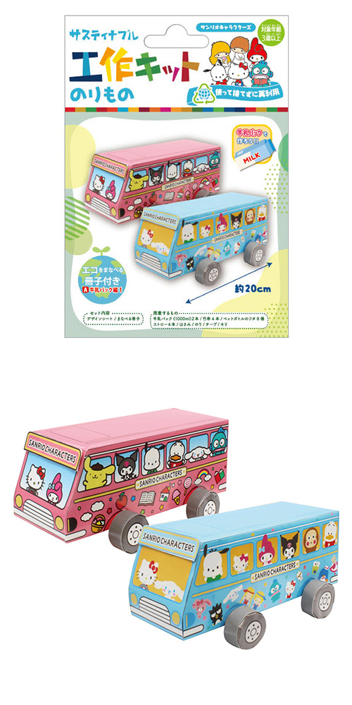 䢣ƥʥ֥빩åȡΤΡꥪ饯 ONEKK02354