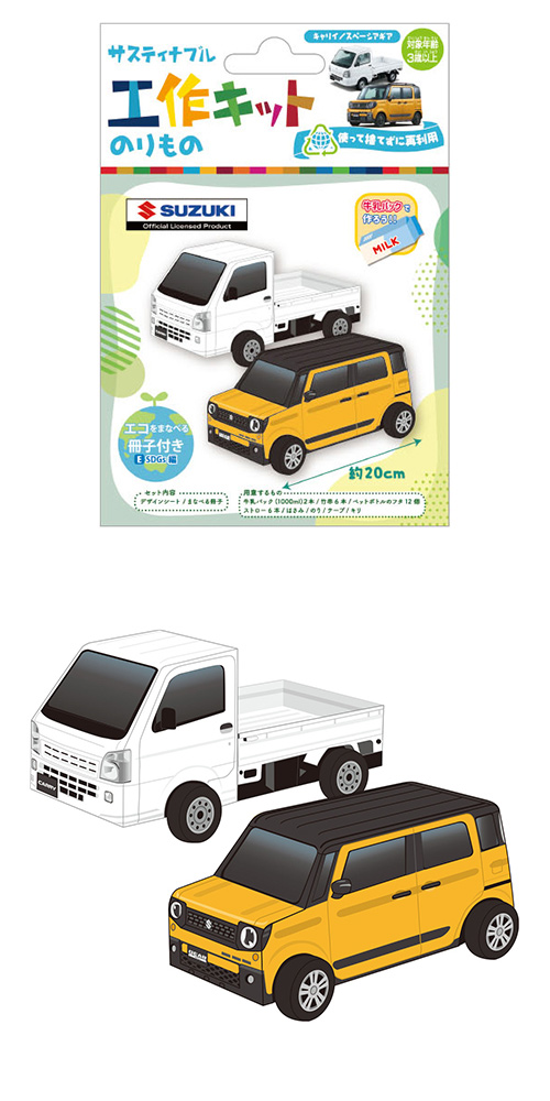 䢣ƥʥ֥빩åȡΤΡ ONEKK02359