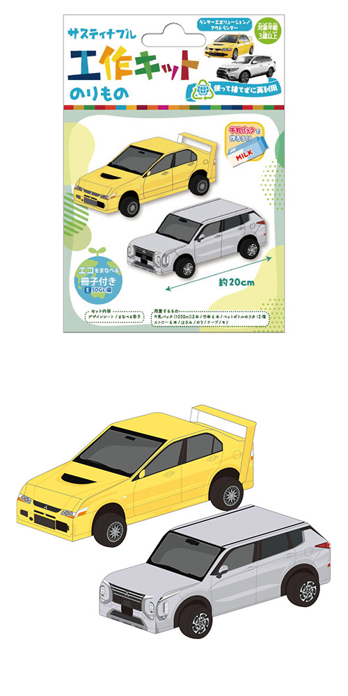 䢣ƥʥ֥빩åȡΤΡɩ ONEKK02361