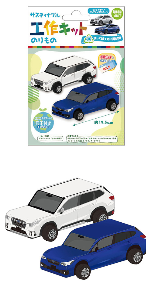 䢣ƥʥ֥빩åȡΤΡХ ONEKK02362