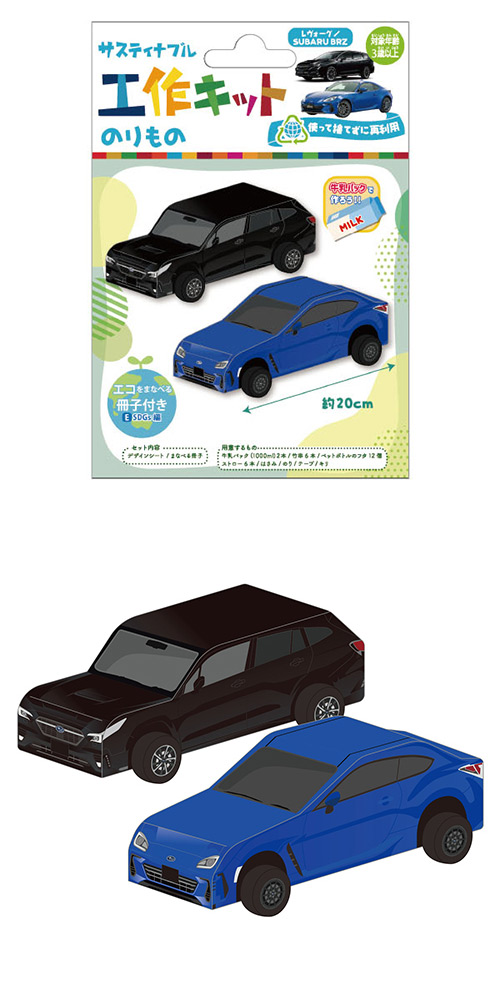 䢣ƥʥ֥빩åȡΤΡХ ONEKK02363