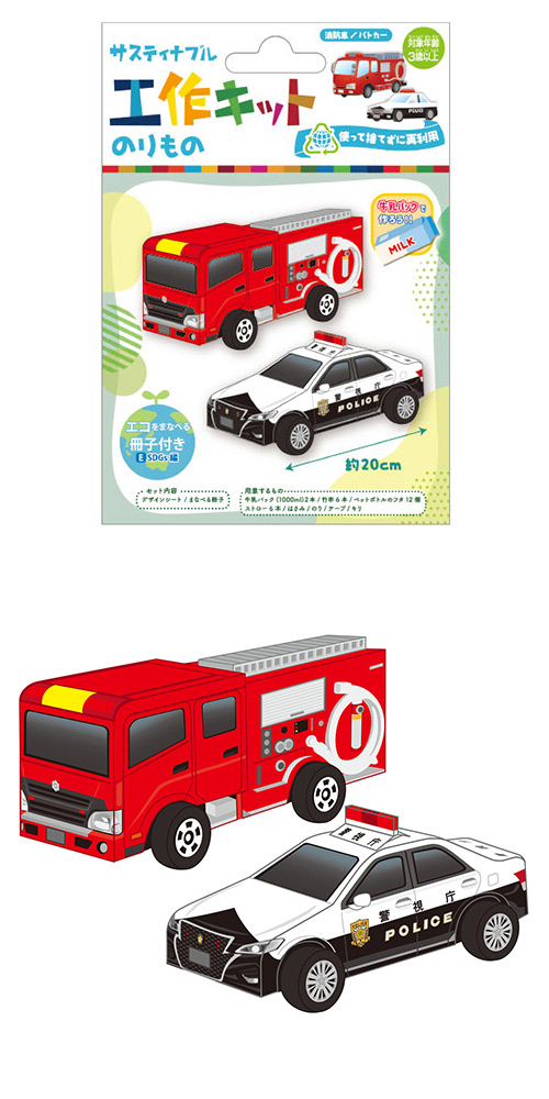 䢣ƥʥ֥빩åȡΤΡɼ֡ѥȥ ONEKK02364