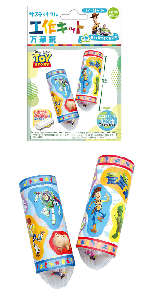 䢣ƥʥ֥빩åȡڶȥȡ꡼ ONEKK02365