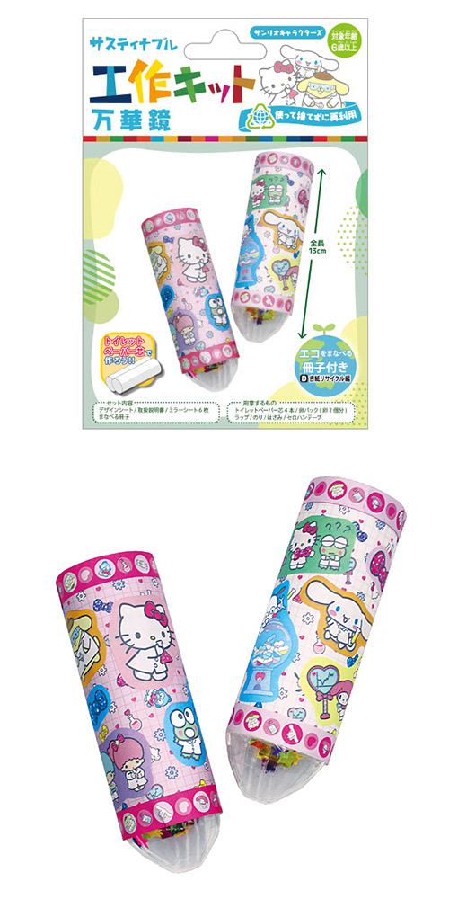 䢣ƥʥ֥빩åȡڶꥪ饯 ONEKK02366