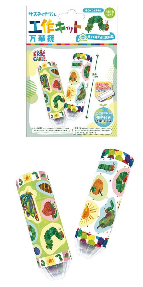 䢣ƥʥ֥빩åȡڶϤڤष ONEKK02368