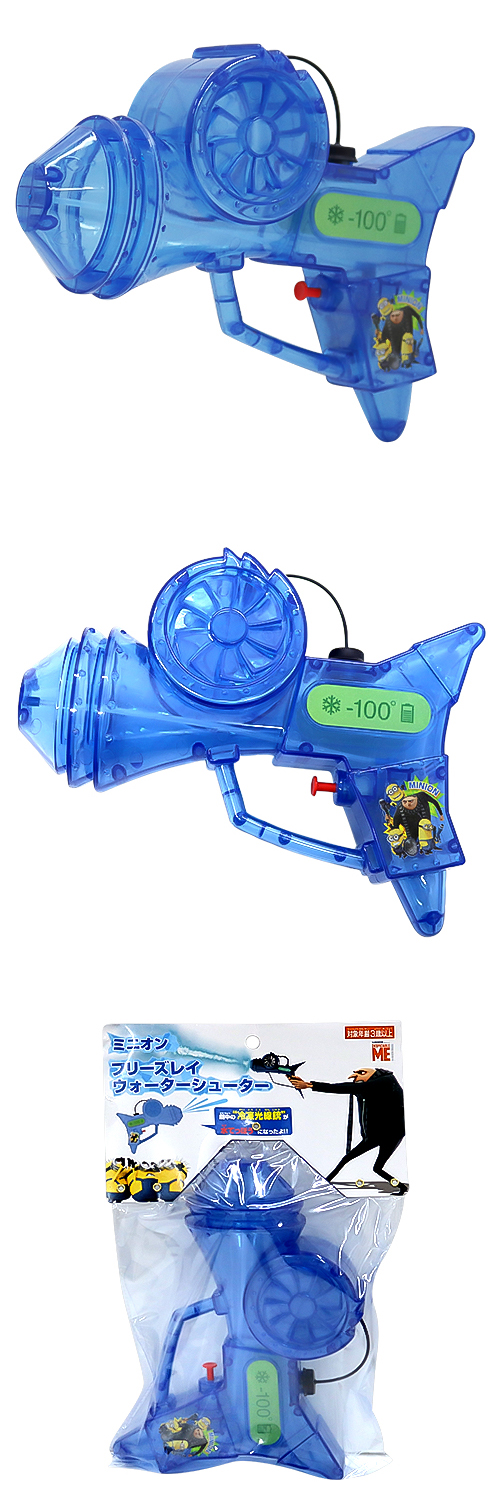 �������䢣�ߥ˥��󡡥������쥤�������������塼������ONEMP01543