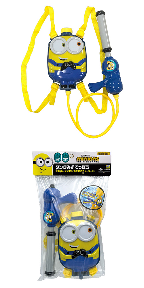 䢣饯󥯿Ƥäݤߥ˥ ONEMP02281