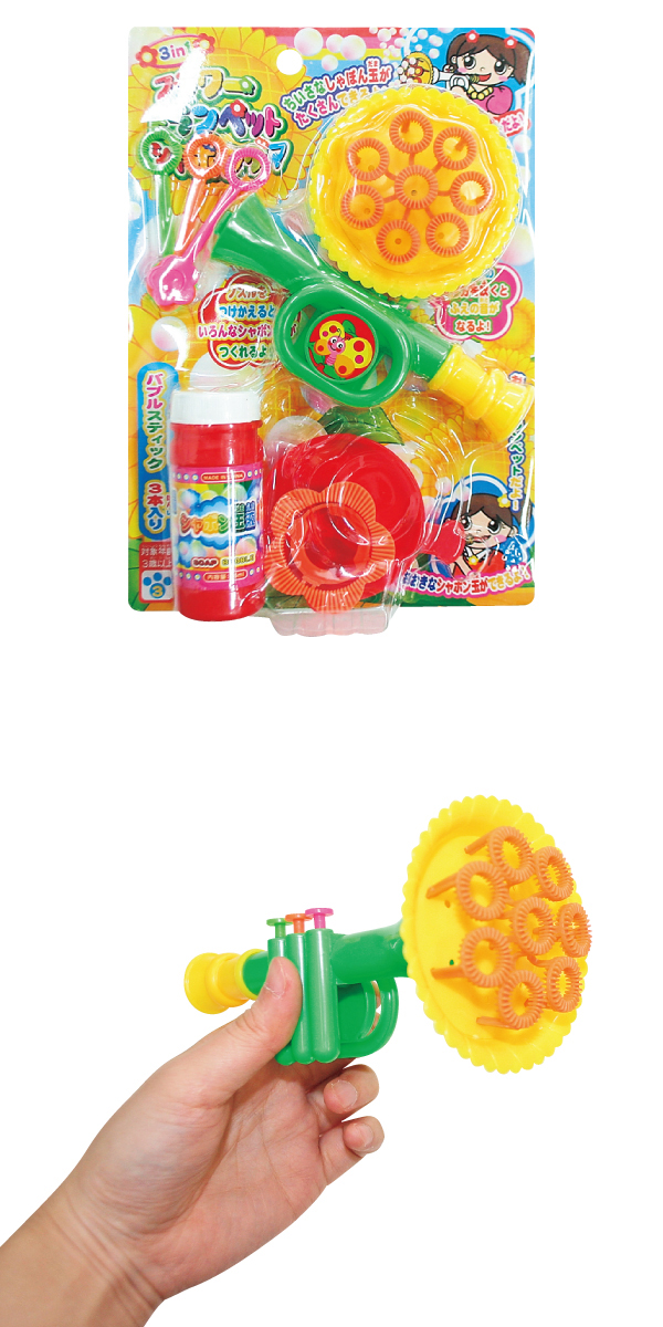 �������䢣�ե��ȥ��ڥåȥ���ܥ���ޡ�ONESD00649