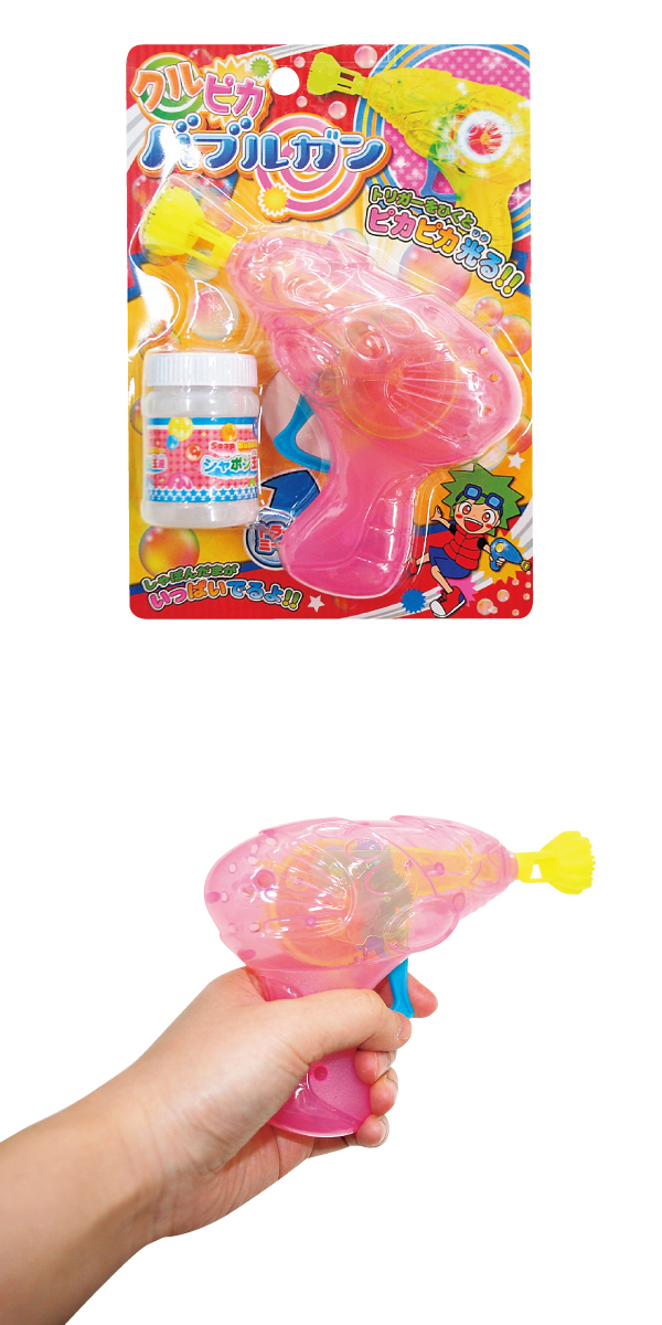 �������䢣����ԥ��Х֥륬��ONESD01278