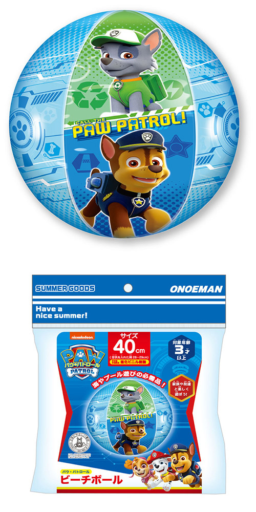 饯ӡܡ롡ѥѥȥ ONEVN02209