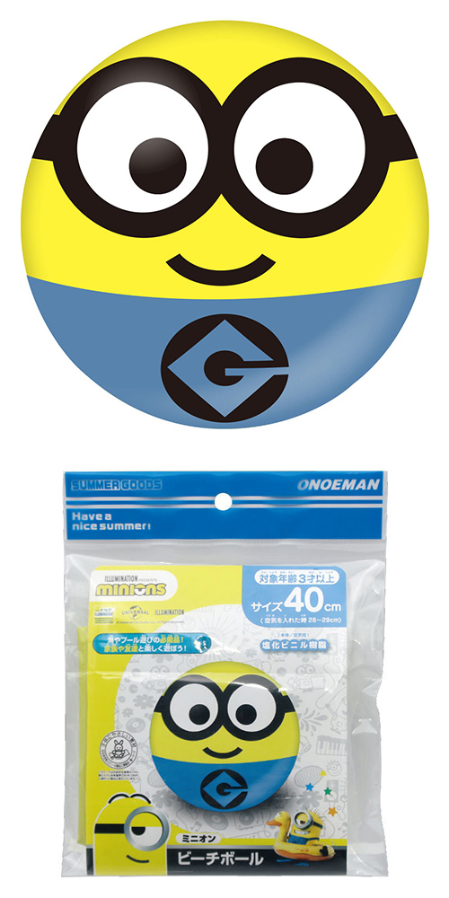 饯ӡܡ롡ߥ˥ ONEVN02262