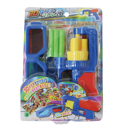 �������䢣3D�������åȥ��塼��������ONEZG00914