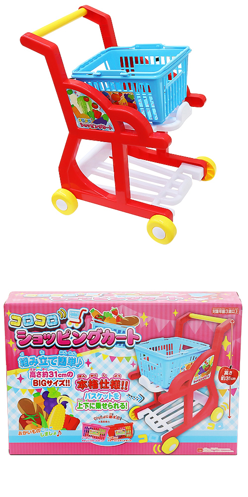 �������䢣������������åԥ󥰥����ȡ�ONEZG01427