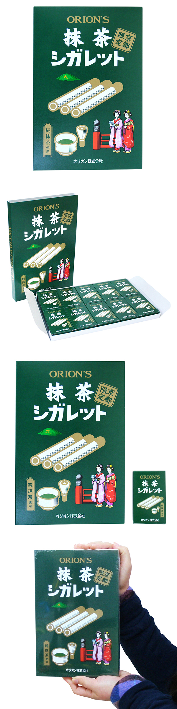 䢣㥷åȡORODA03038