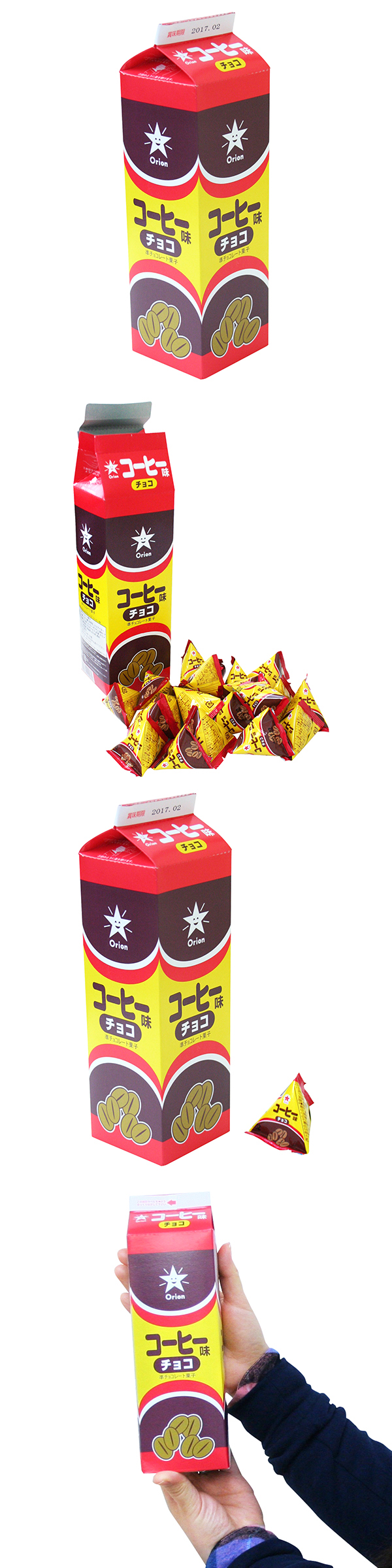 䢣ۻҲεѥå ҡ̣ORODA09003