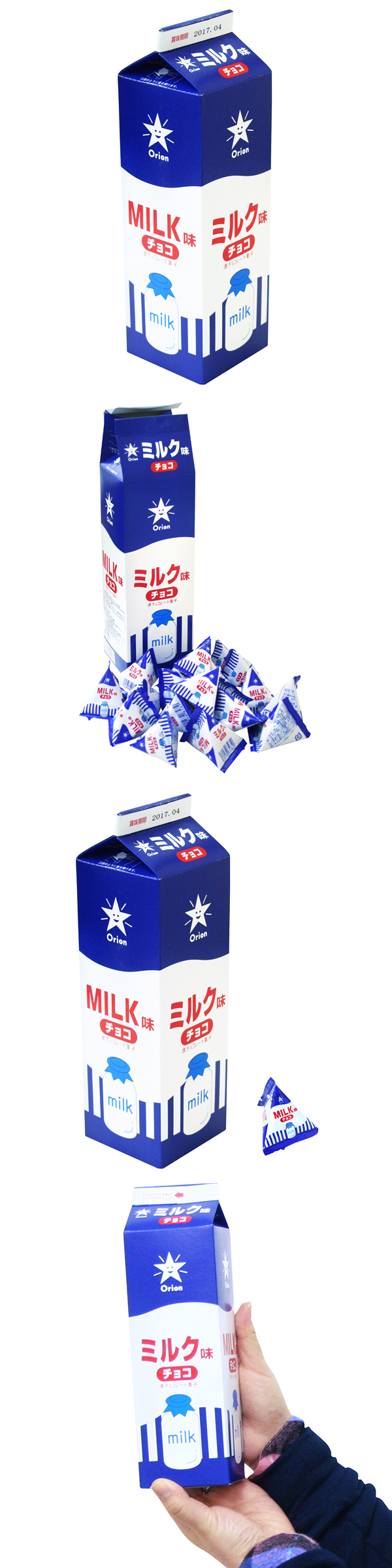 䢣ۻҲεѥå ߥ륯̣ORODA09047